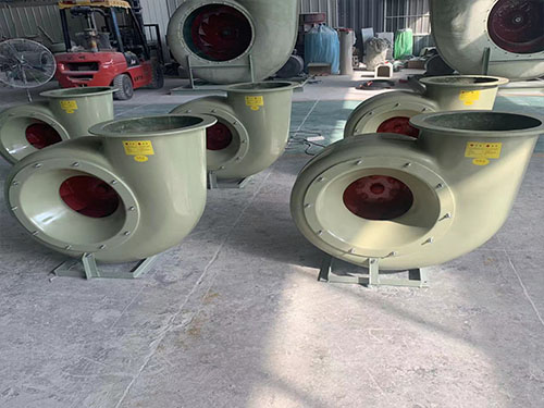 玻璃鋼離心風(fēng)機(jī)生產(chǎn)